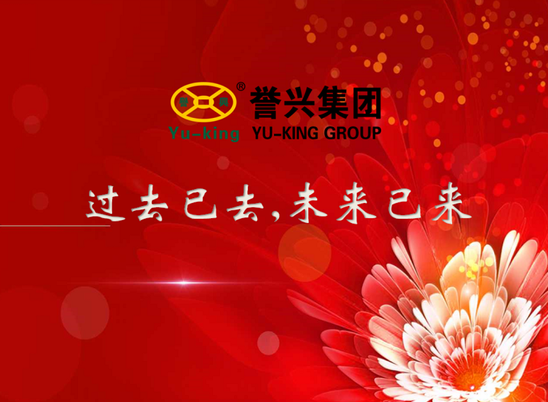 电子游艺网址
