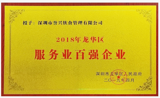 电子游艺网址