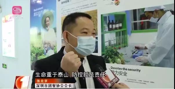 电子游艺网址