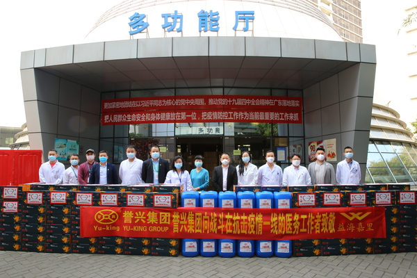 电子游艺网址