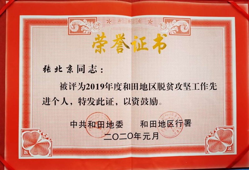 电子游艺网址