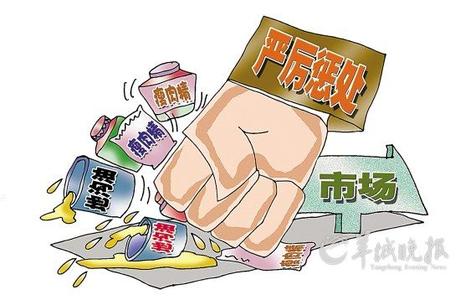 电子游艺网址
