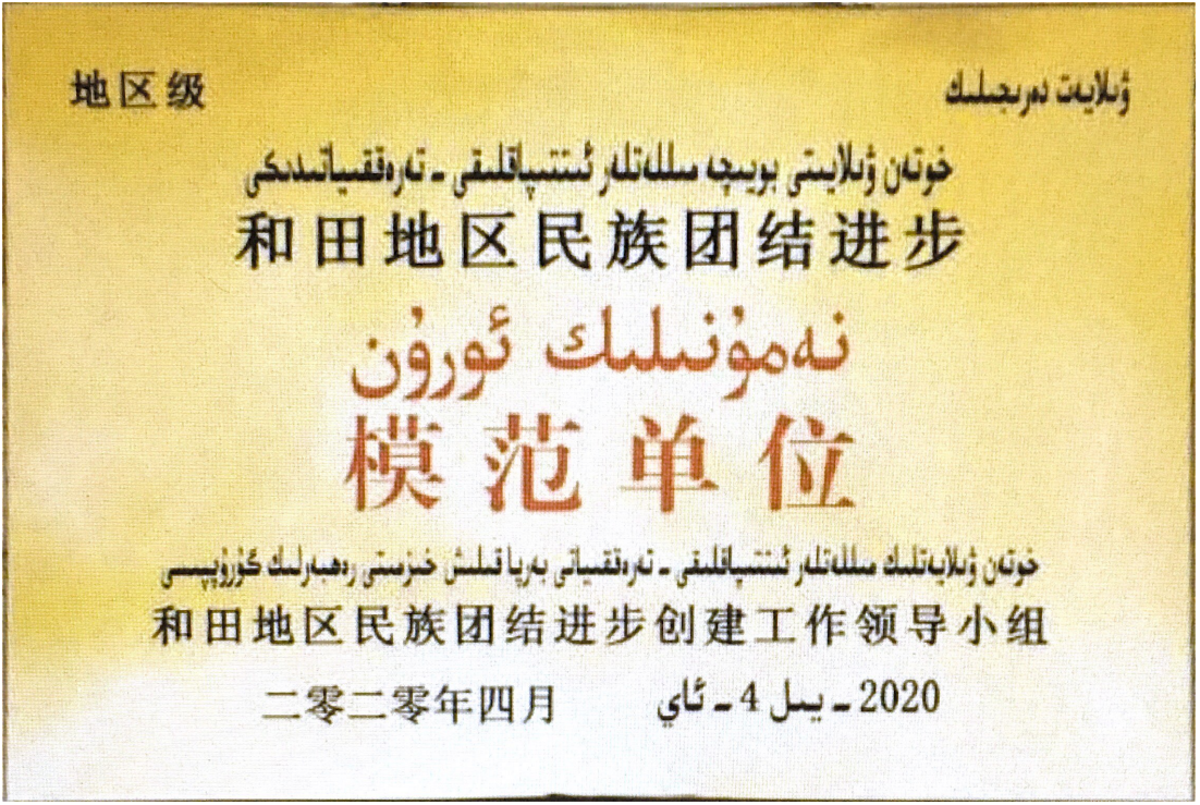 电子游艺网址