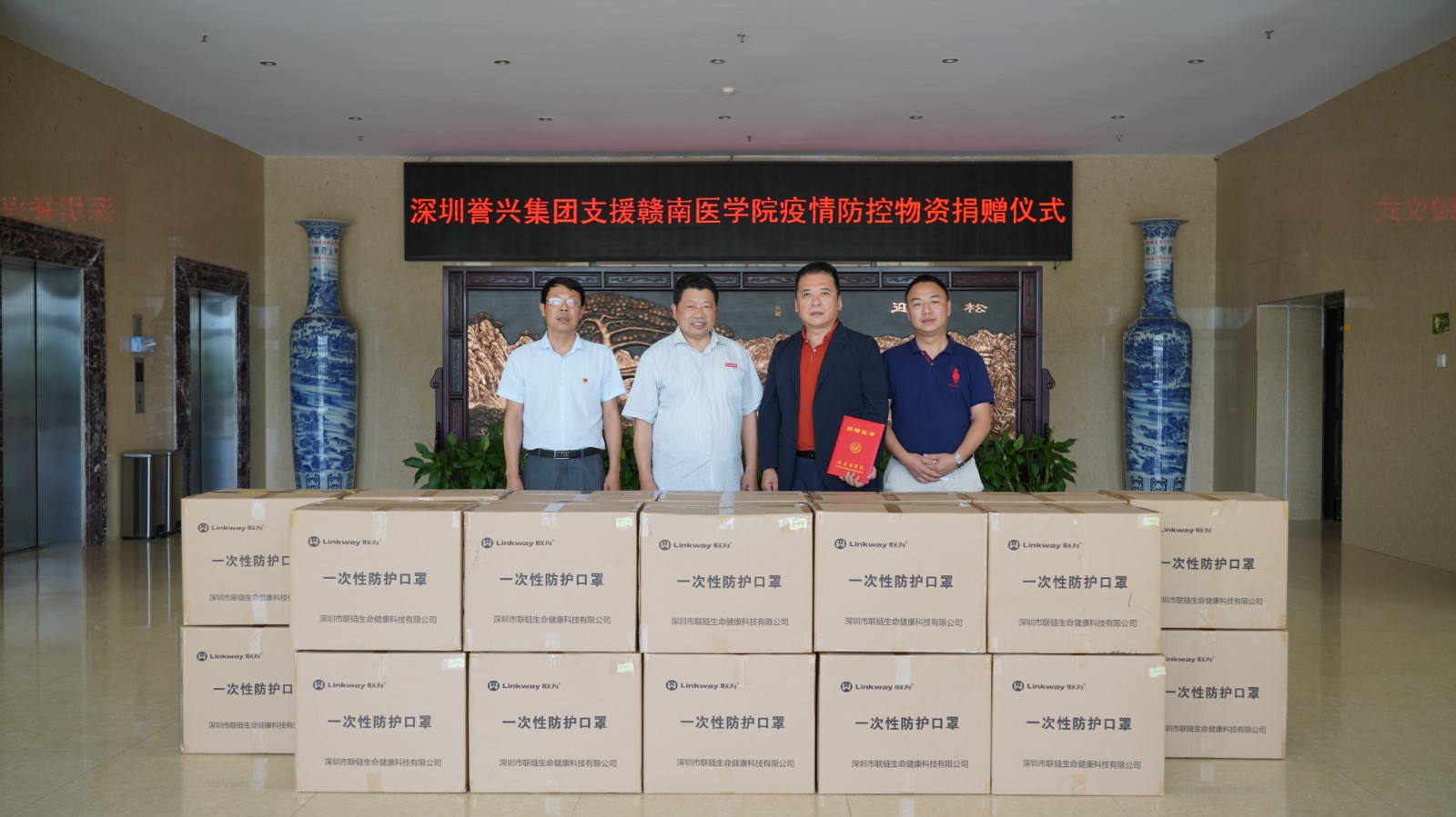 电子游艺网址
