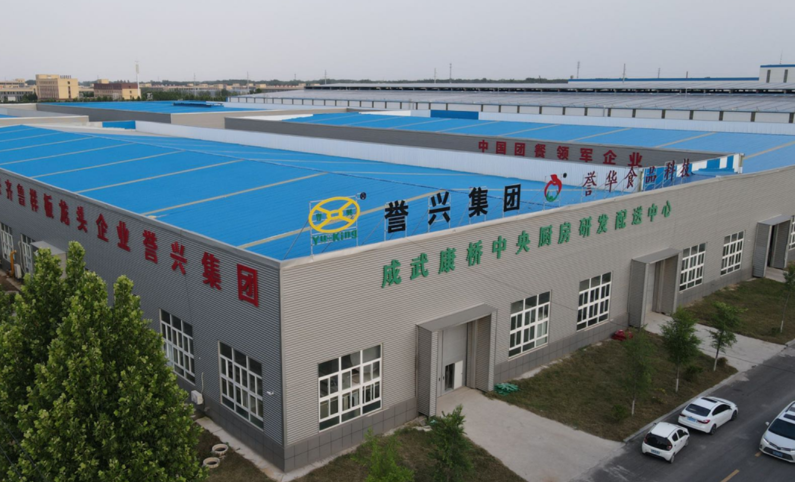 电子游艺网址