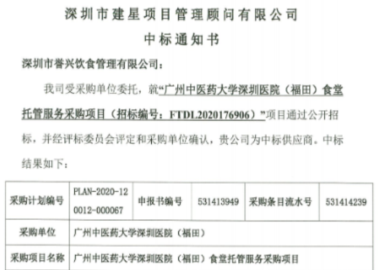电子游艺网址