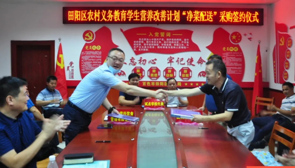 电子游艺网址