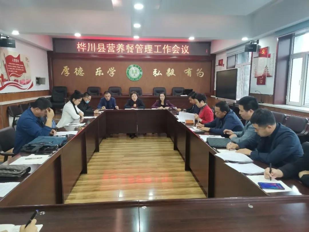 电子游艺网址