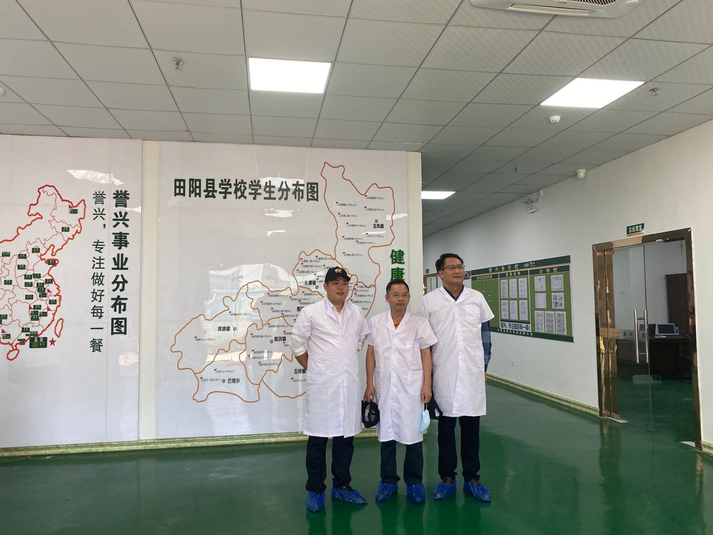 电子游艺网址