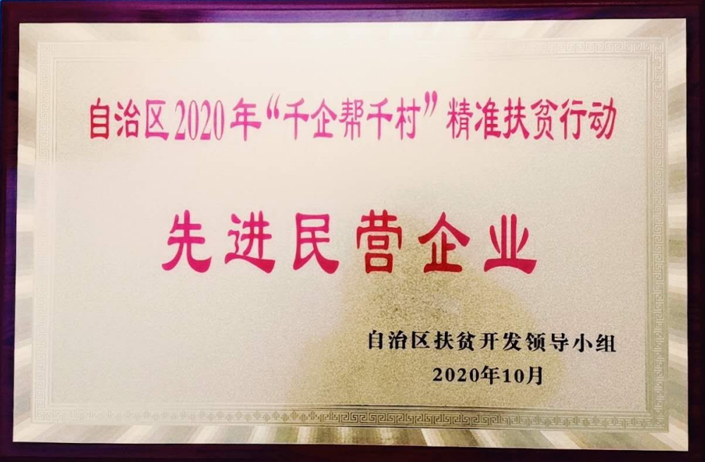 电子游艺网址