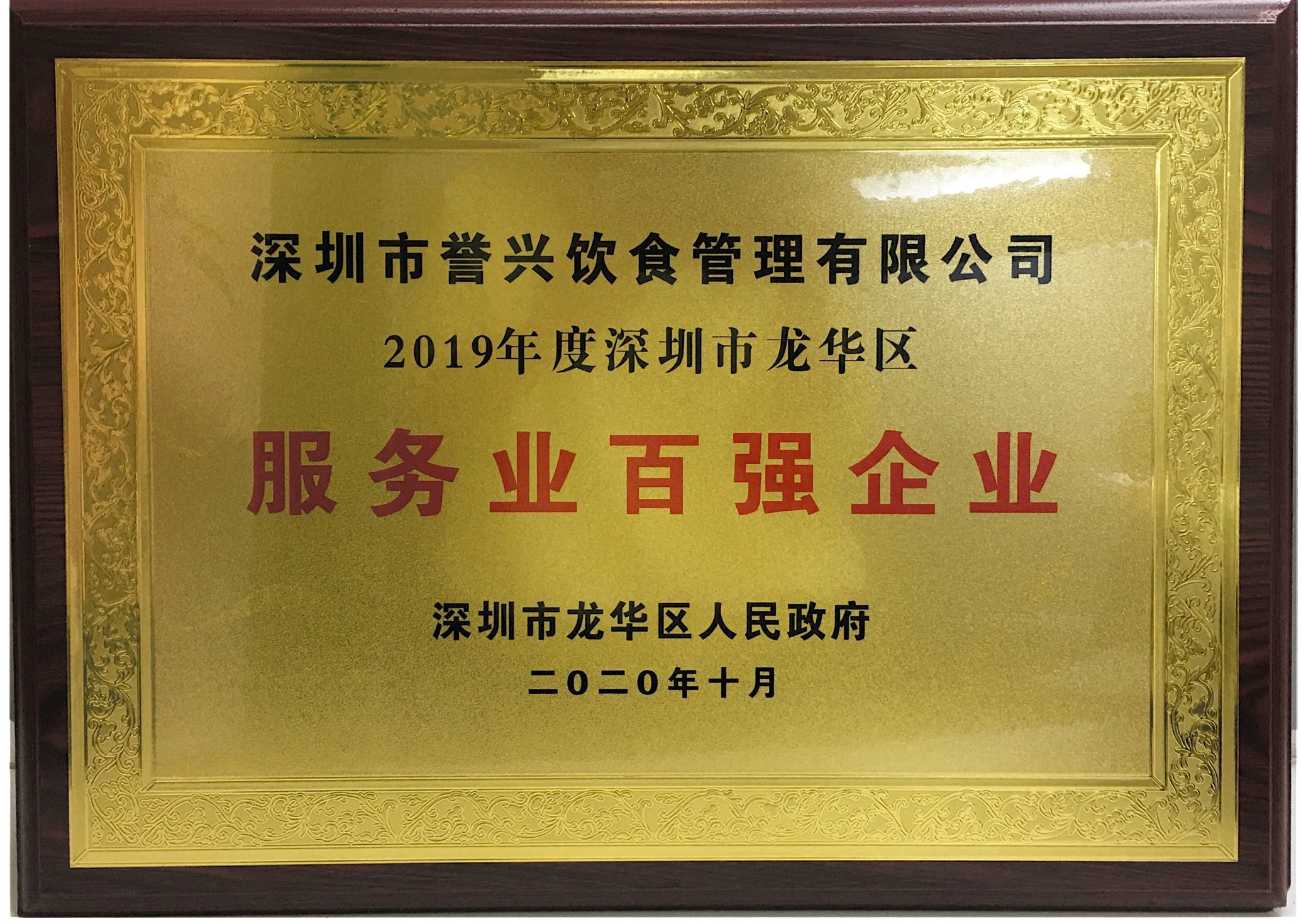 电子游艺网址