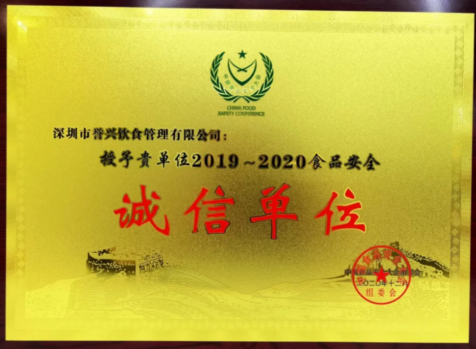 电子游艺网址
