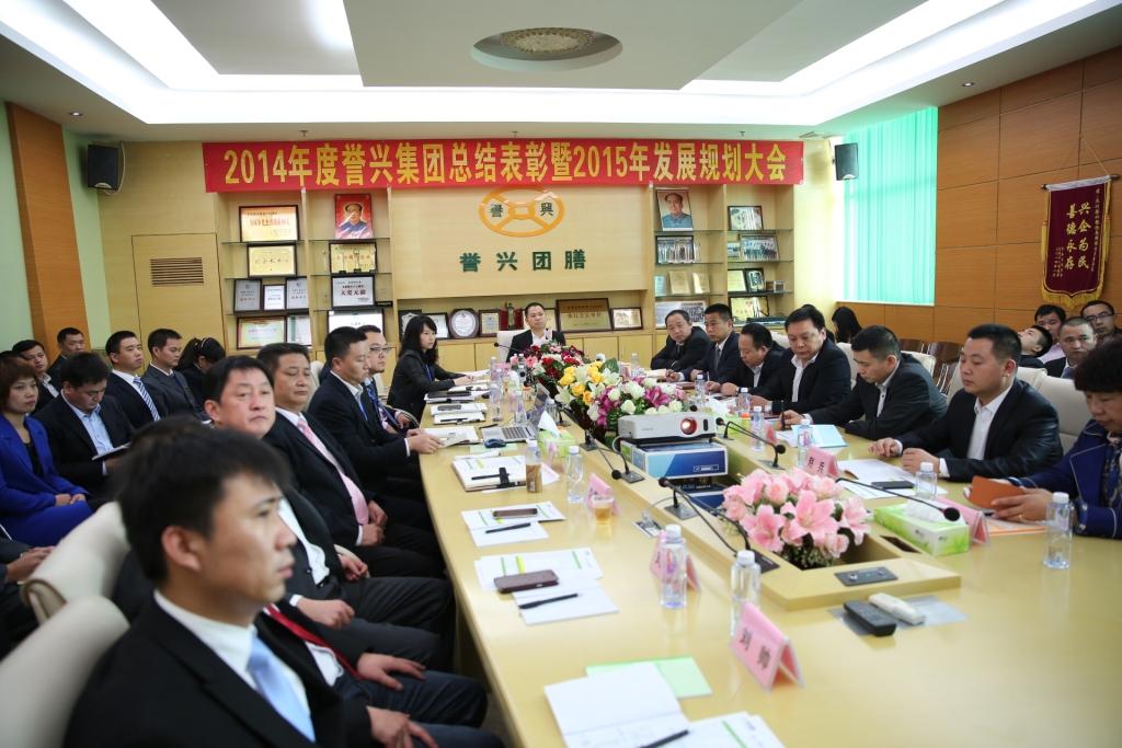 电子游艺网址