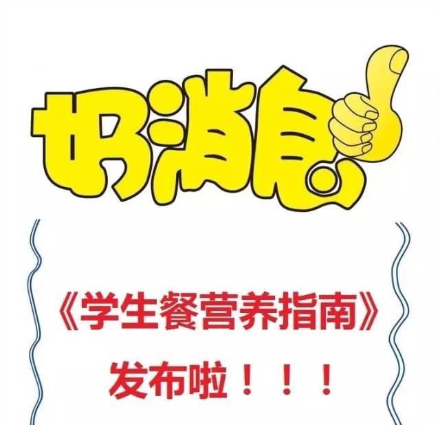 电子游艺网址