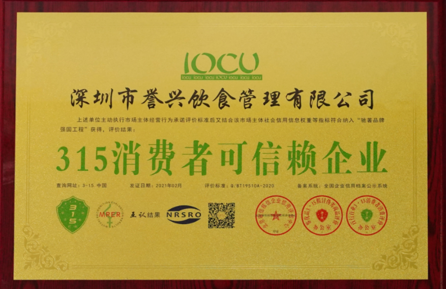 电子游艺网址