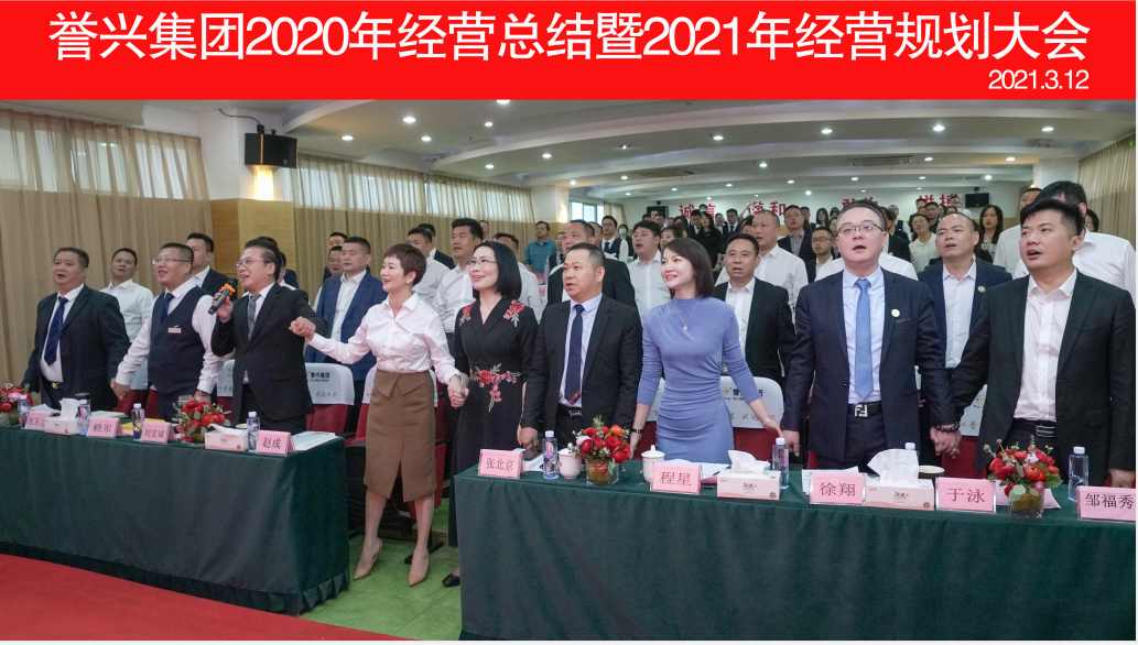 电子游艺网址