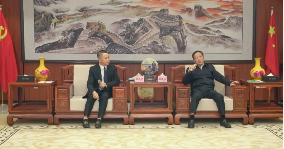 电子游艺网址