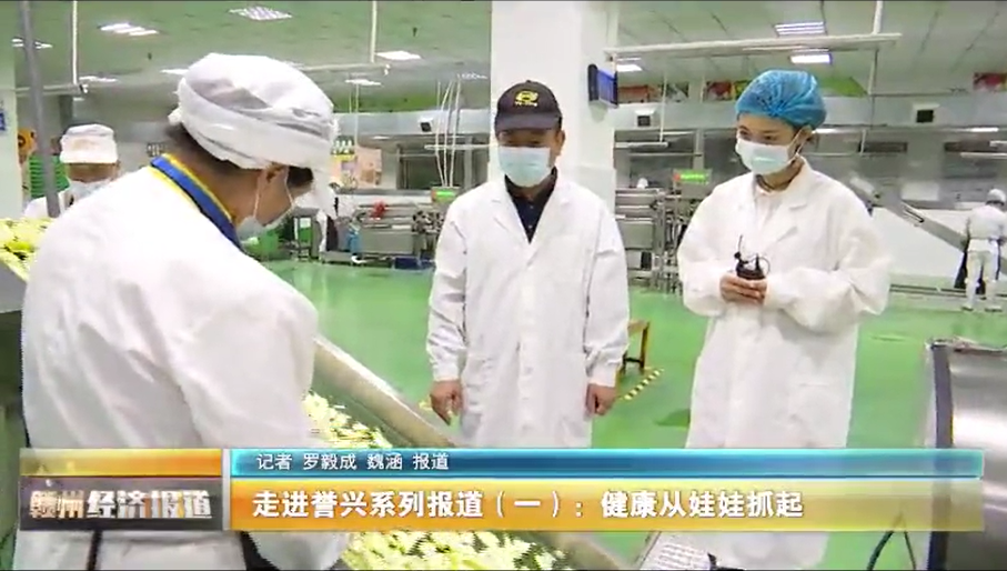 电子游艺网址