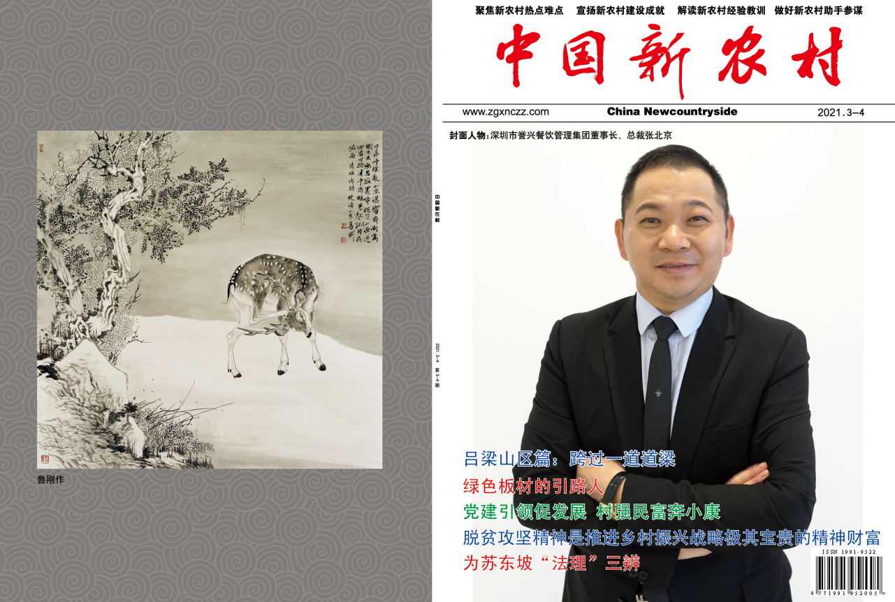 电子游艺网址