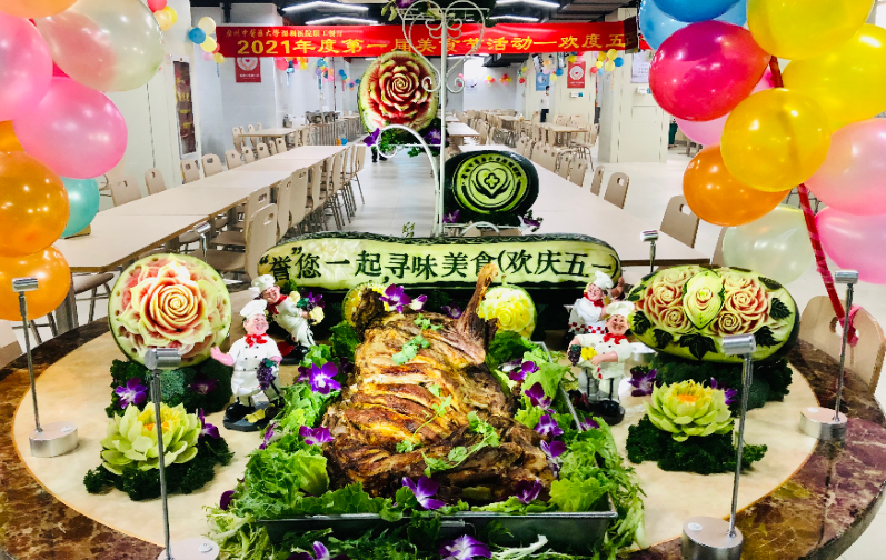 电子游艺网址
