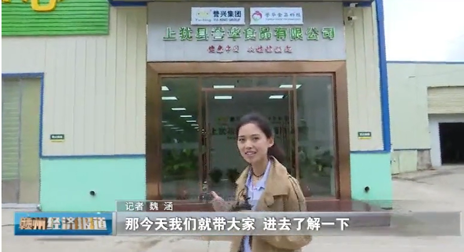 电子游艺网址