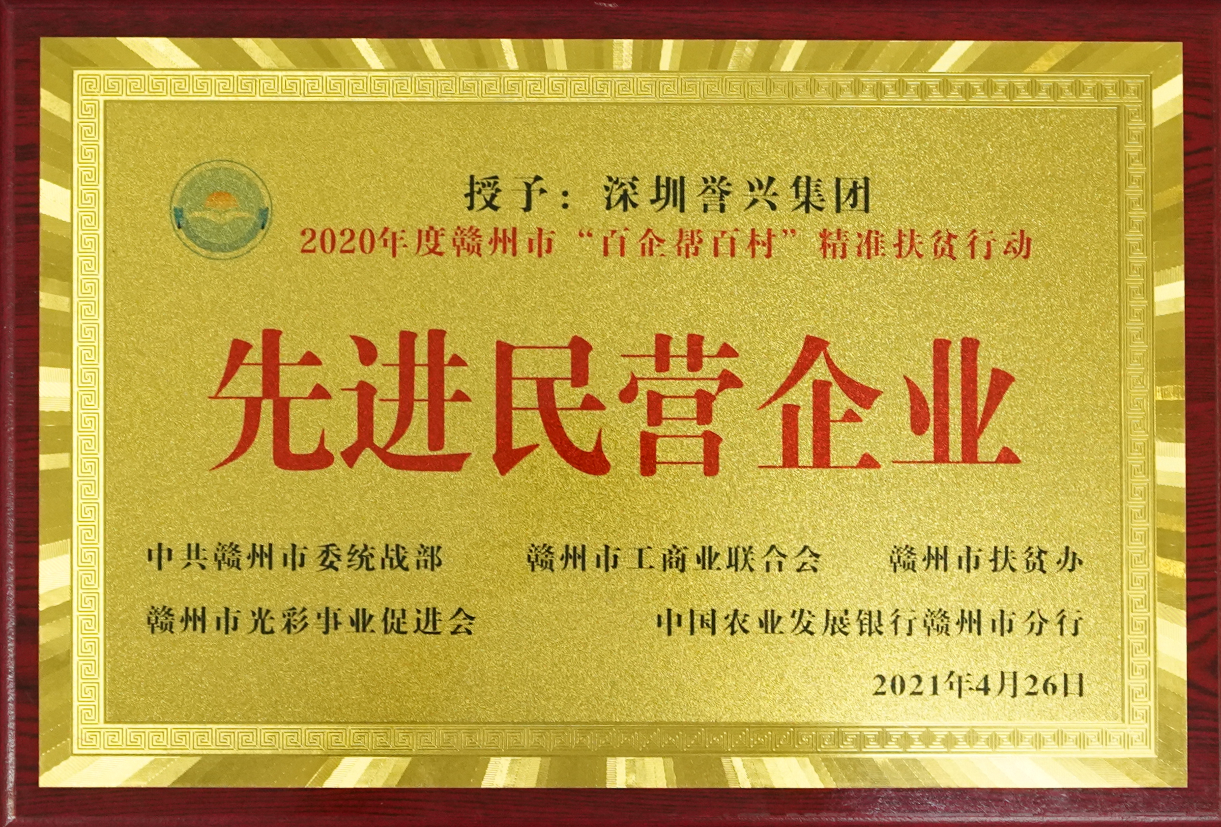 电子游艺网址