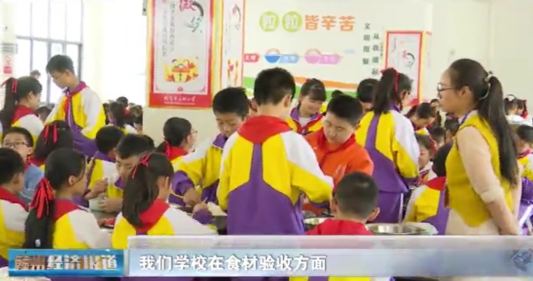 电子游艺网址