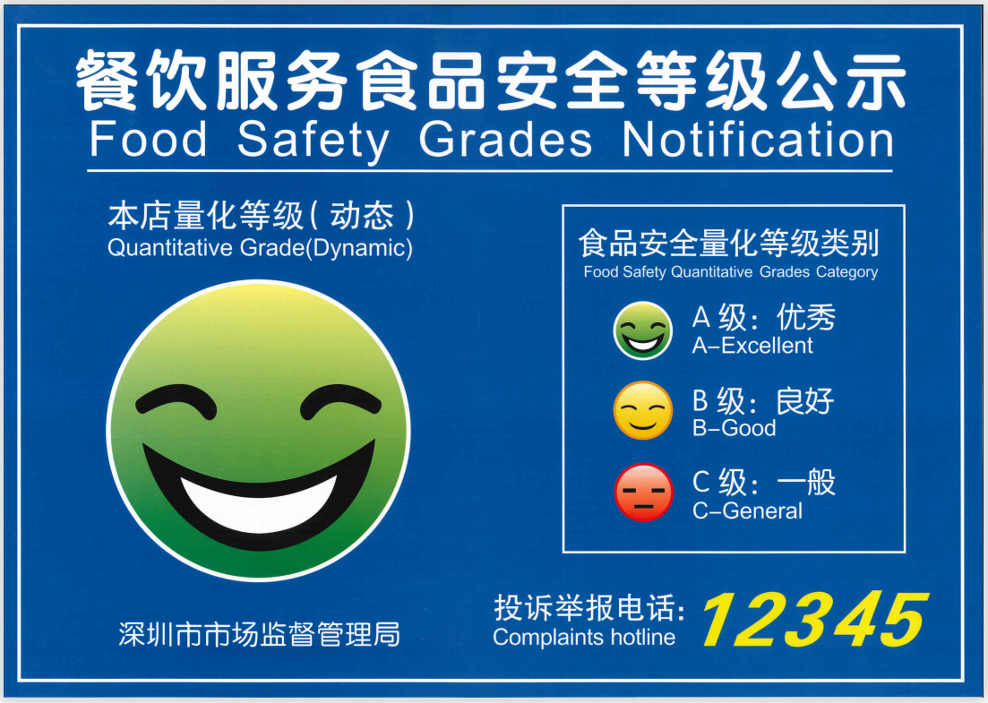 电子游艺网址