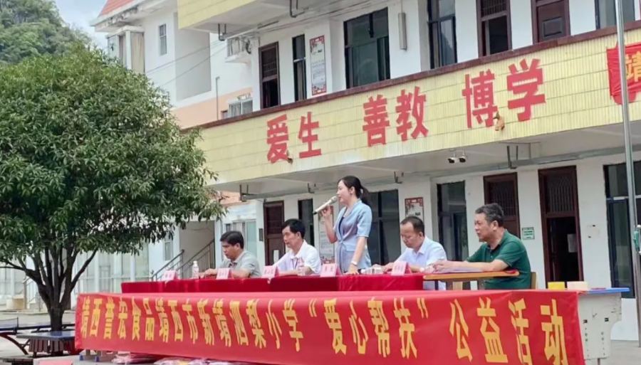 电子游艺网址