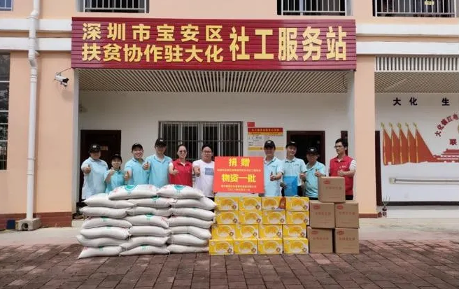 电子游艺网址