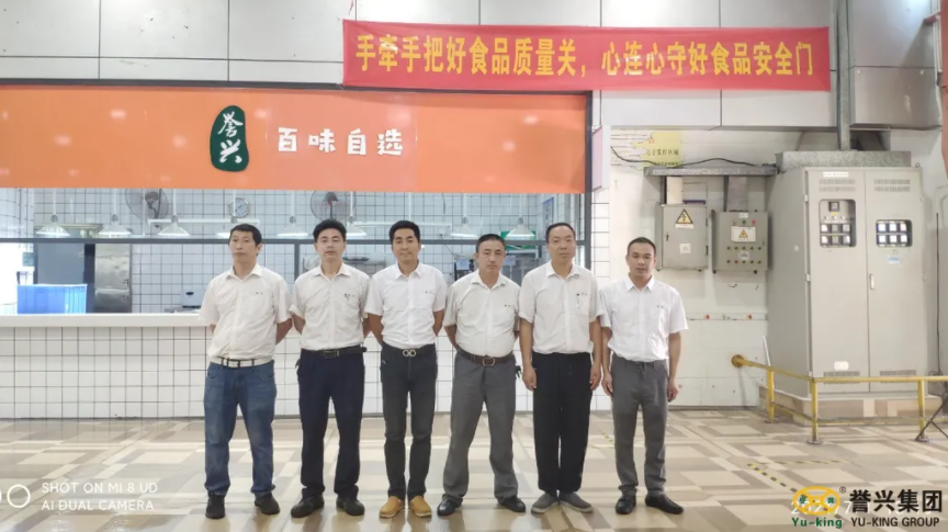 电子游艺网址