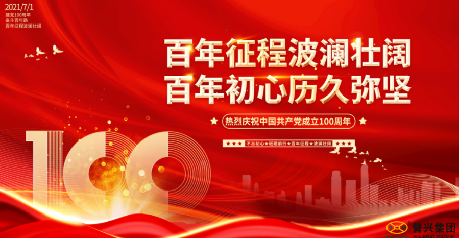 电子游艺网址
