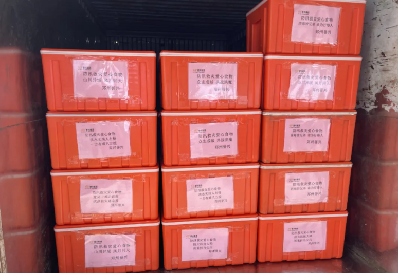 电子游艺网址