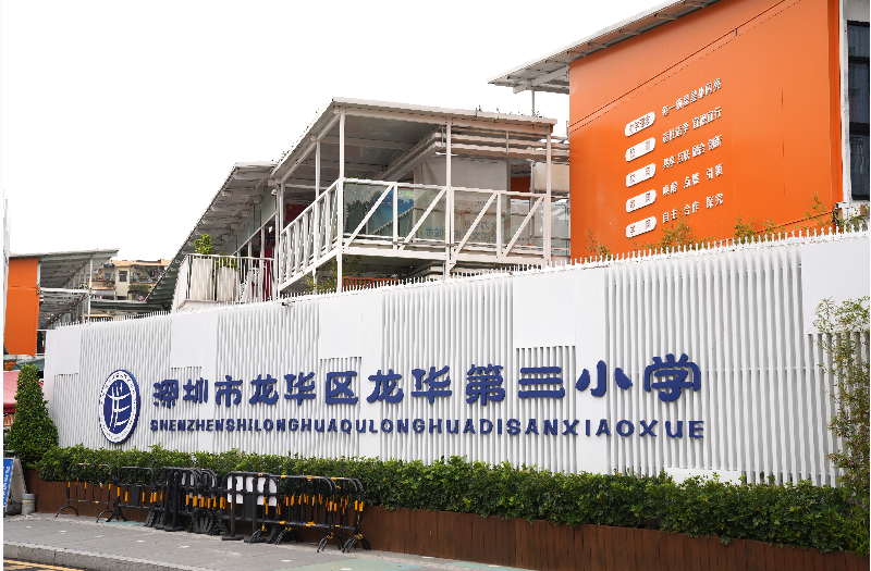 电子游艺网址
