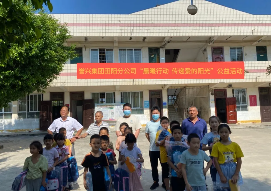 电子游艺网址