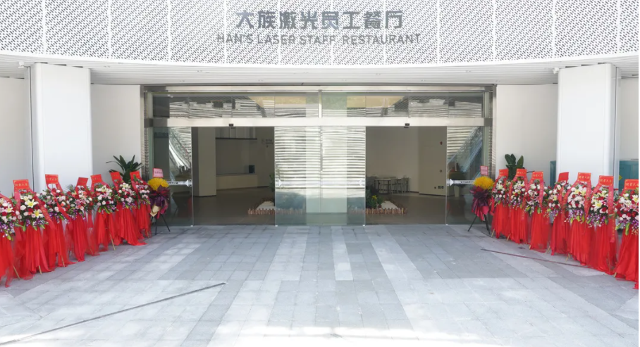 电子游艺网址