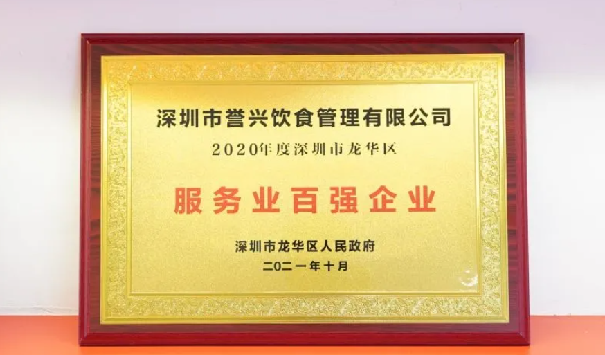 电子游艺网址