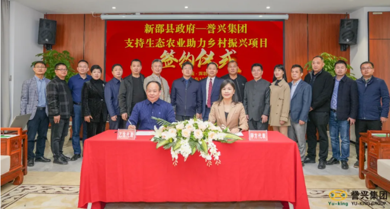 电子游艺网址