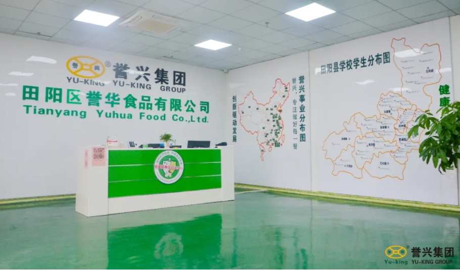 电子游艺网址