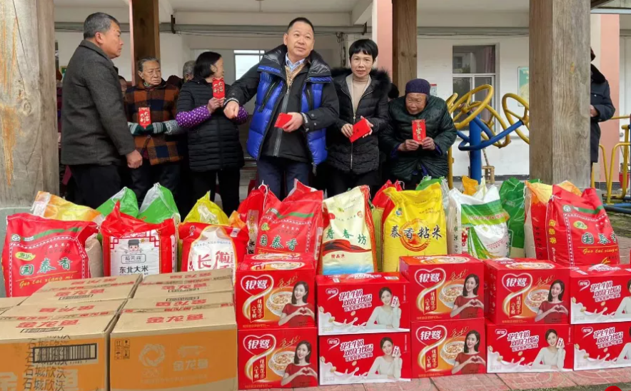 电子游艺网址