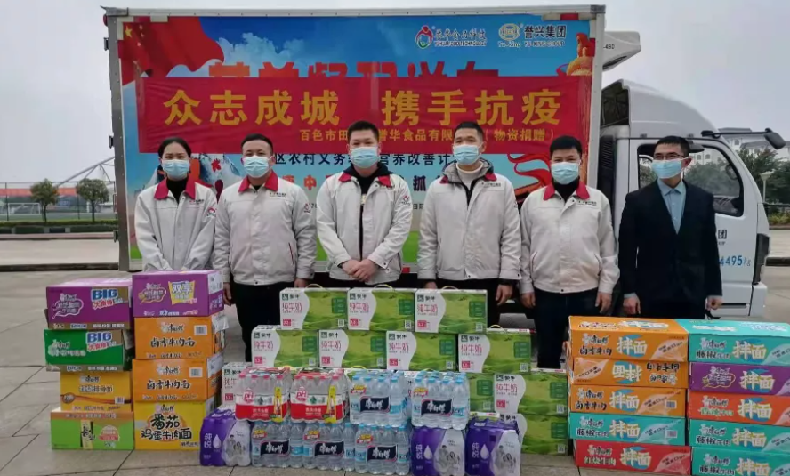 电子游艺网址