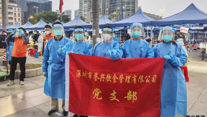 电子游艺网址