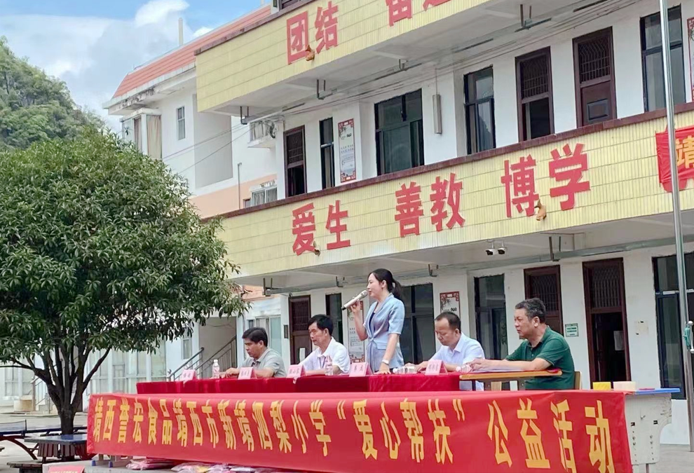 电子游艺网址
