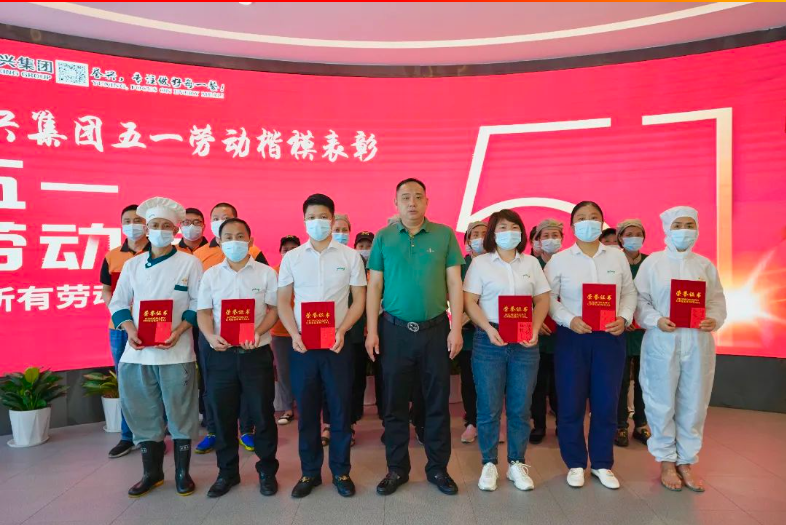 电子游艺网址