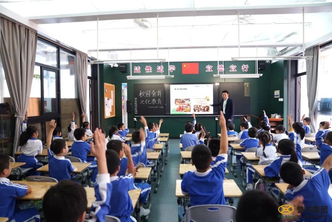 电子游艺网址