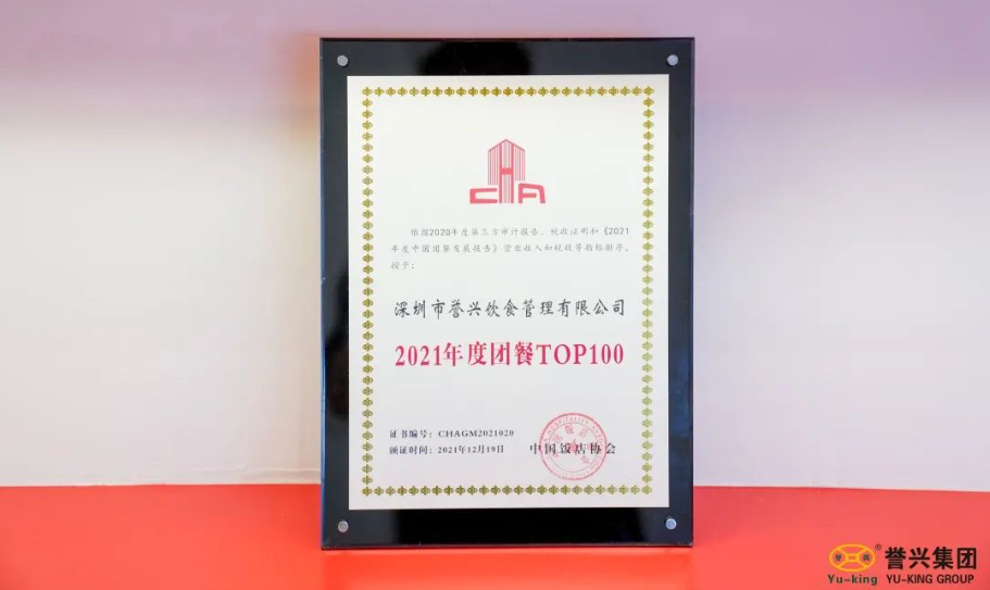 电子游艺网址