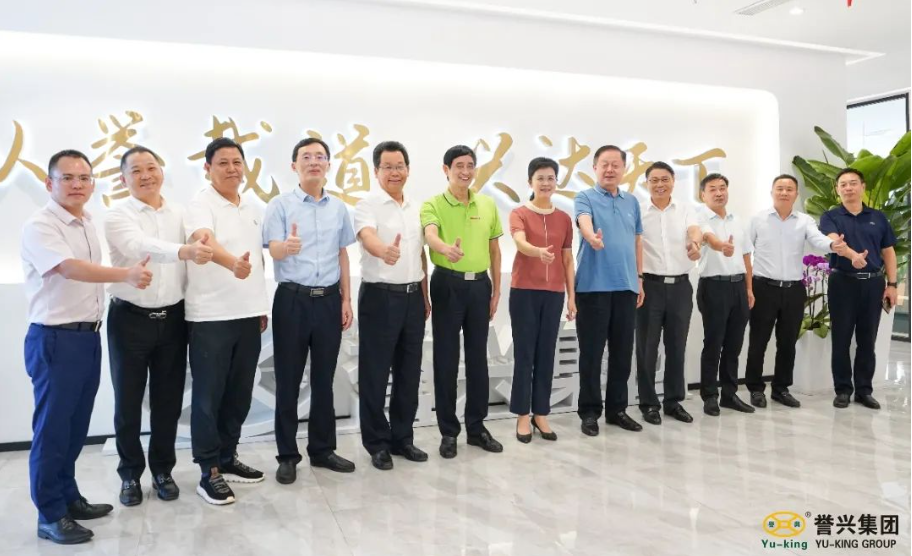 电子游艺网址