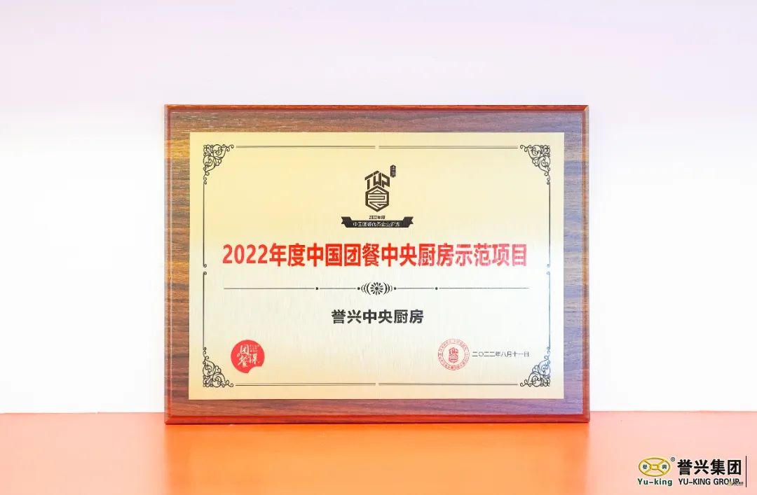 电子游艺网址