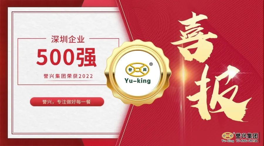 电子游艺网址