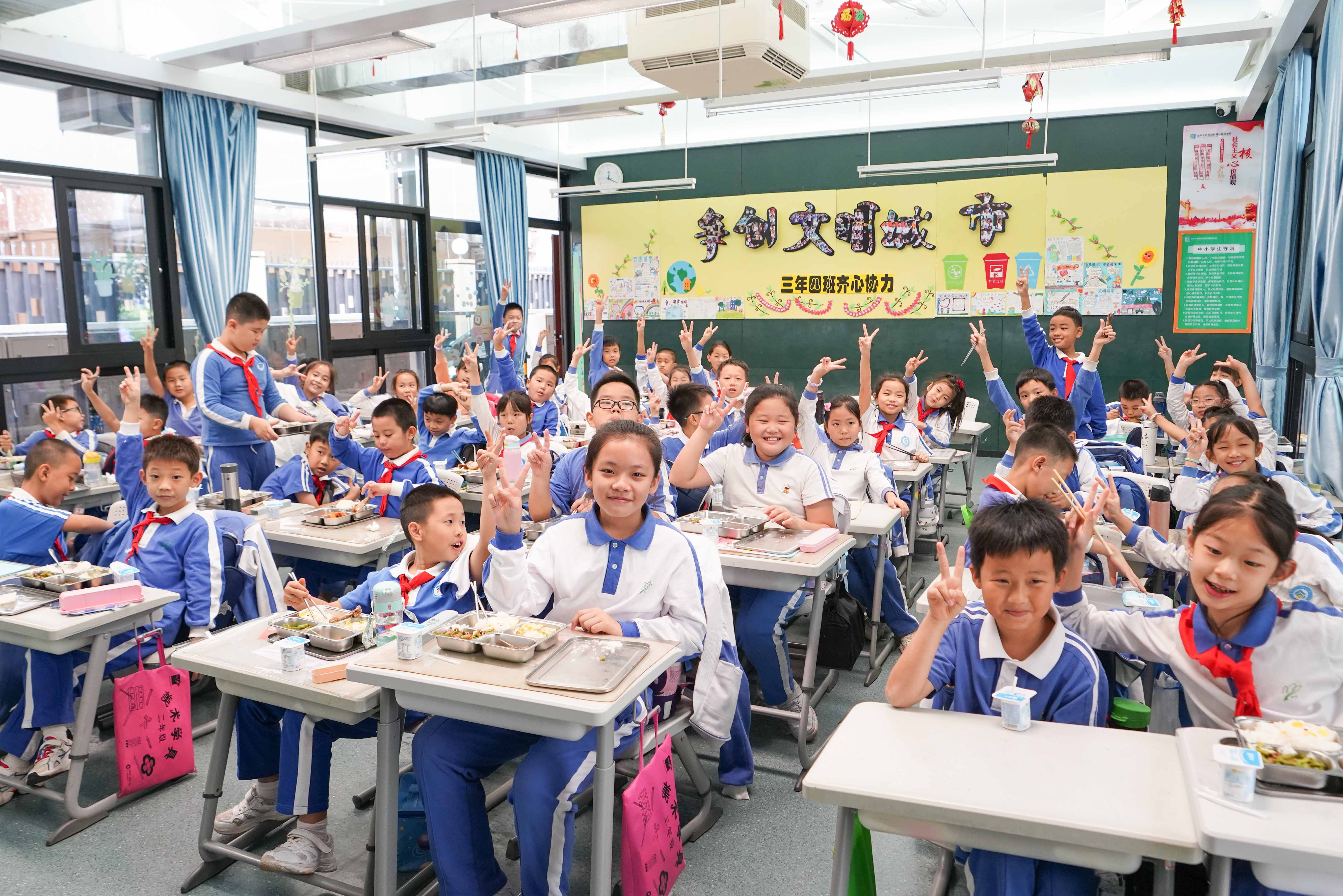 电子游艺网址